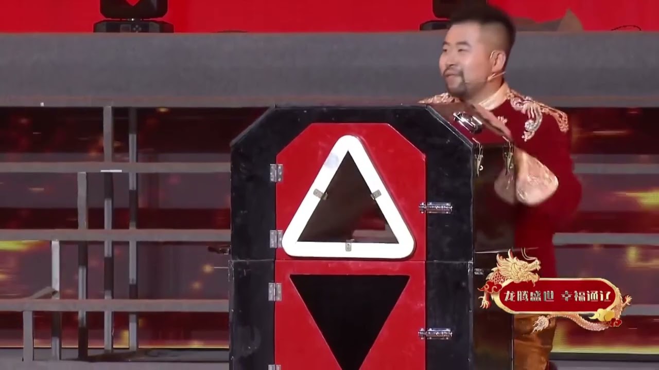 Kid volunteer in Stage Magic