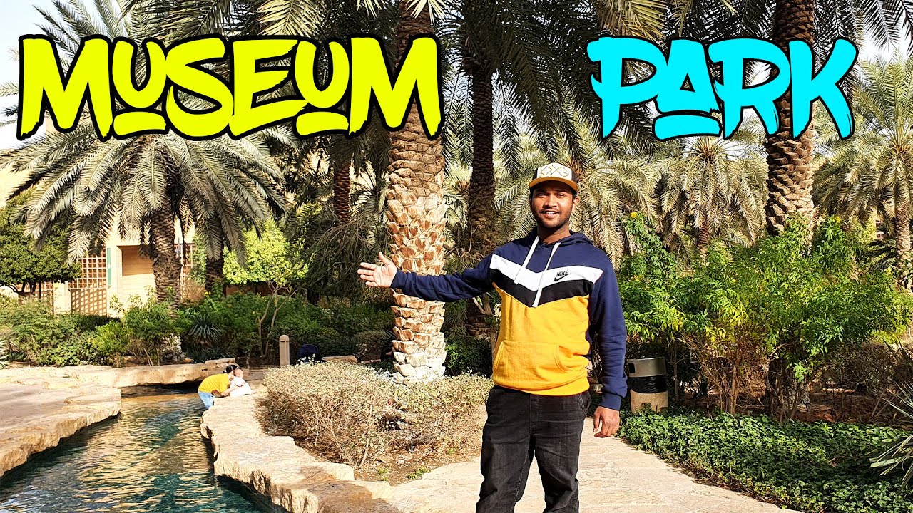 National Museum Park | King Abdul Aziz Historical Center | Riyadh, Saudi Arabia