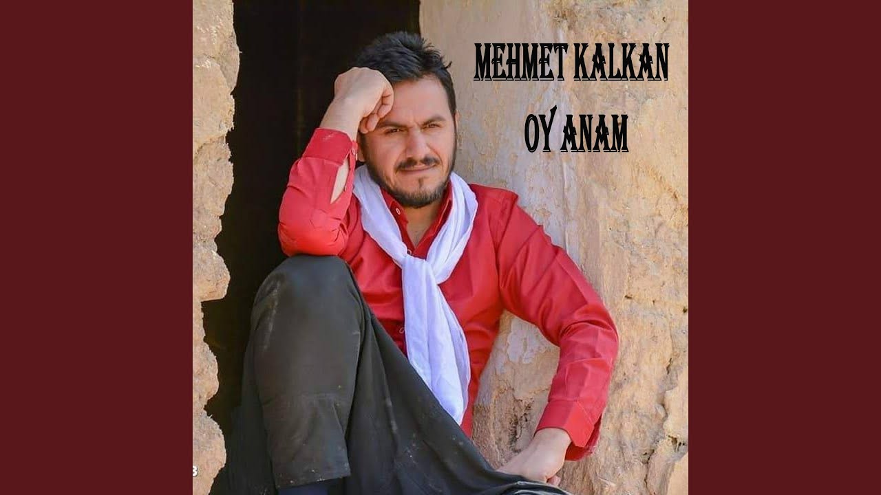 Oy Anam