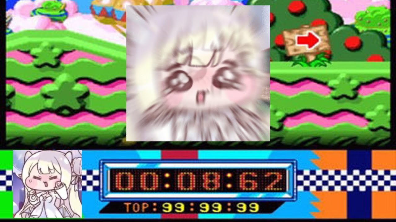 오팔의 눈물 레이스