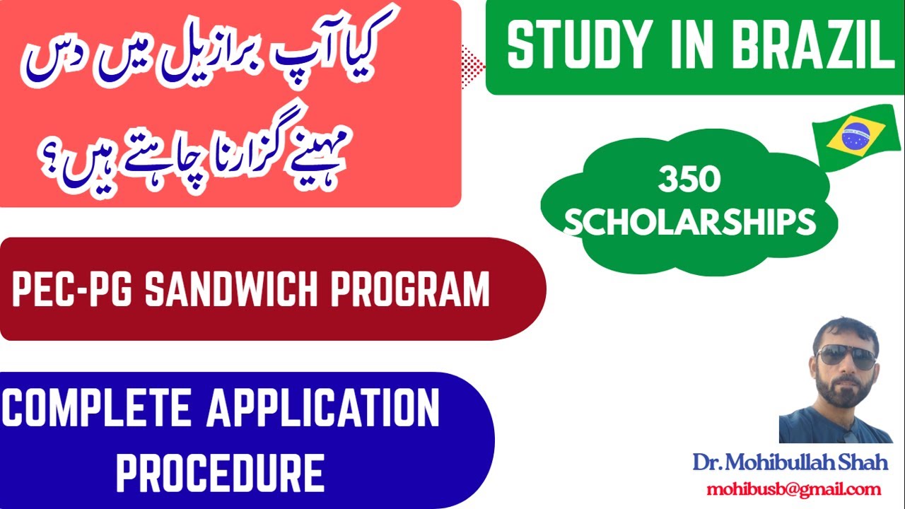 PEC-PG Sandwich Program Brazil 2025 | 6–10 Month Research Opportunity.