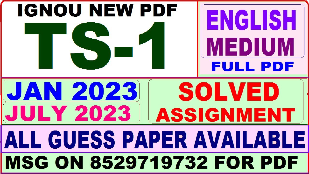 ts 1 solved assignment 2023 / ts 1 solved assignment 2022-23 / ignou ts 1 2023-24