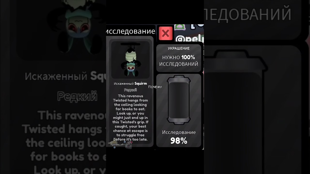 #рекомендации#рек#реки#роблокс#roblox#dandysworld#dandyworld#dw#мирденди#мд#fyp#dandyswolrd#рееккк