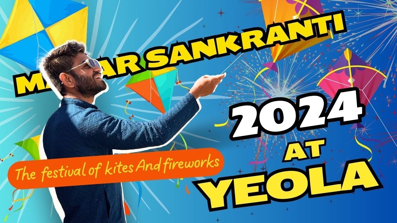 Aisi MAKAR SANKRANTI Dekhi nahi 🪁😍 | मकर संक्रांति येवला की 😍❤️ #2024
