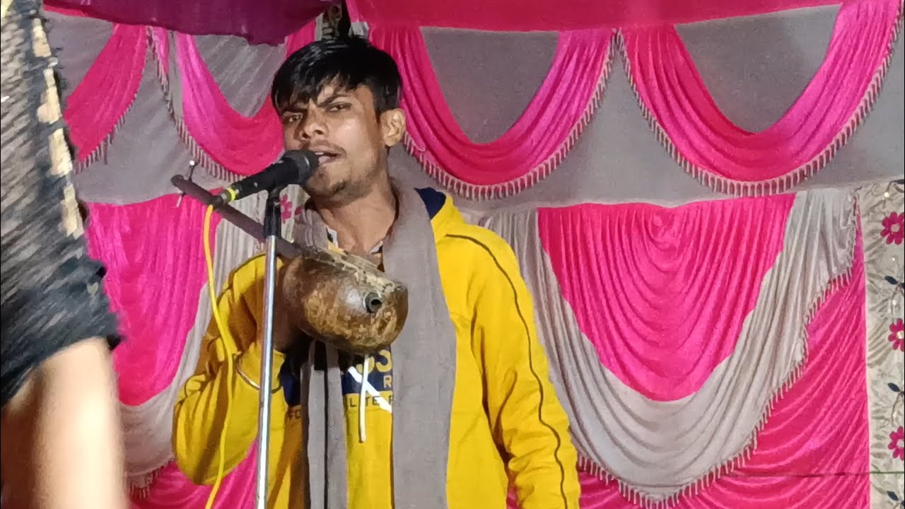 रामसिंह रंगीला जी  ख्याल पार्टी कुरोरा चरखारी गायक आकाश कुमार  मो 7518244156 प्रो टोला राठ 