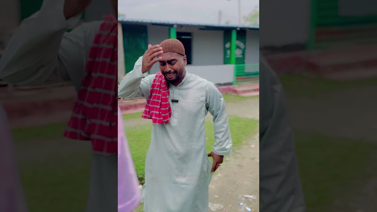 রমজান মাসে দুধে পানি মেশানোর শেষ পরিণতি-?😂
