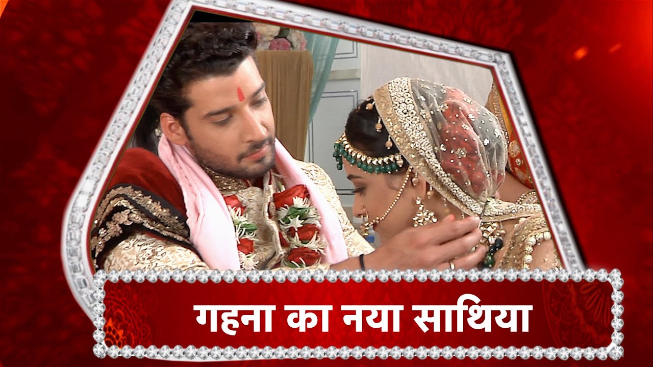 Saath Nibhana Saathiya 2: Gehna And Surya’s WEDDING Twist!