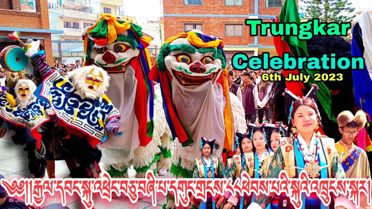 Kathmandu🇳🇵Trungkar | H.H The 88th Birthday Celebration | Namgyal Middle School #tibetanvlogger