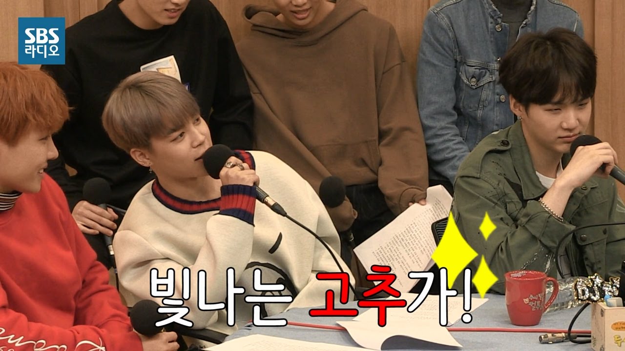 [SBS]컬투쇼핫클립, 방탄소년단 지민 '나의 작은 고추 이야기'