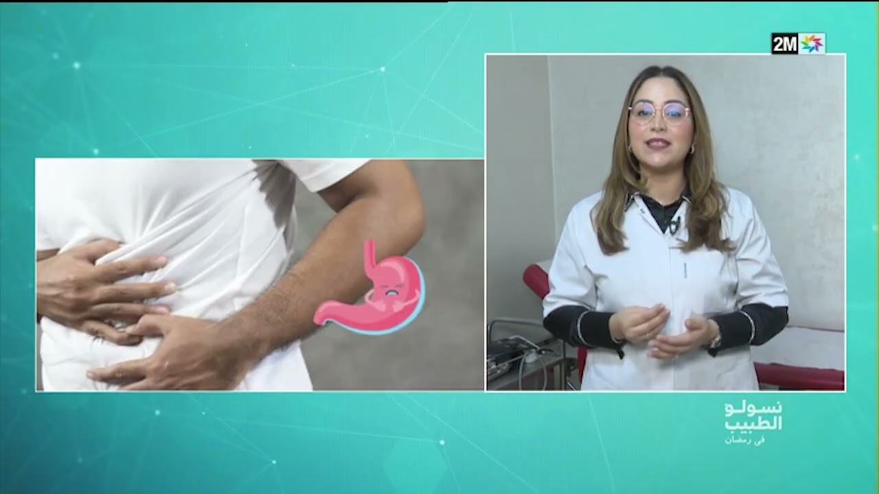 نسولو الطبيب : الجمعة 12 أبريل   2024