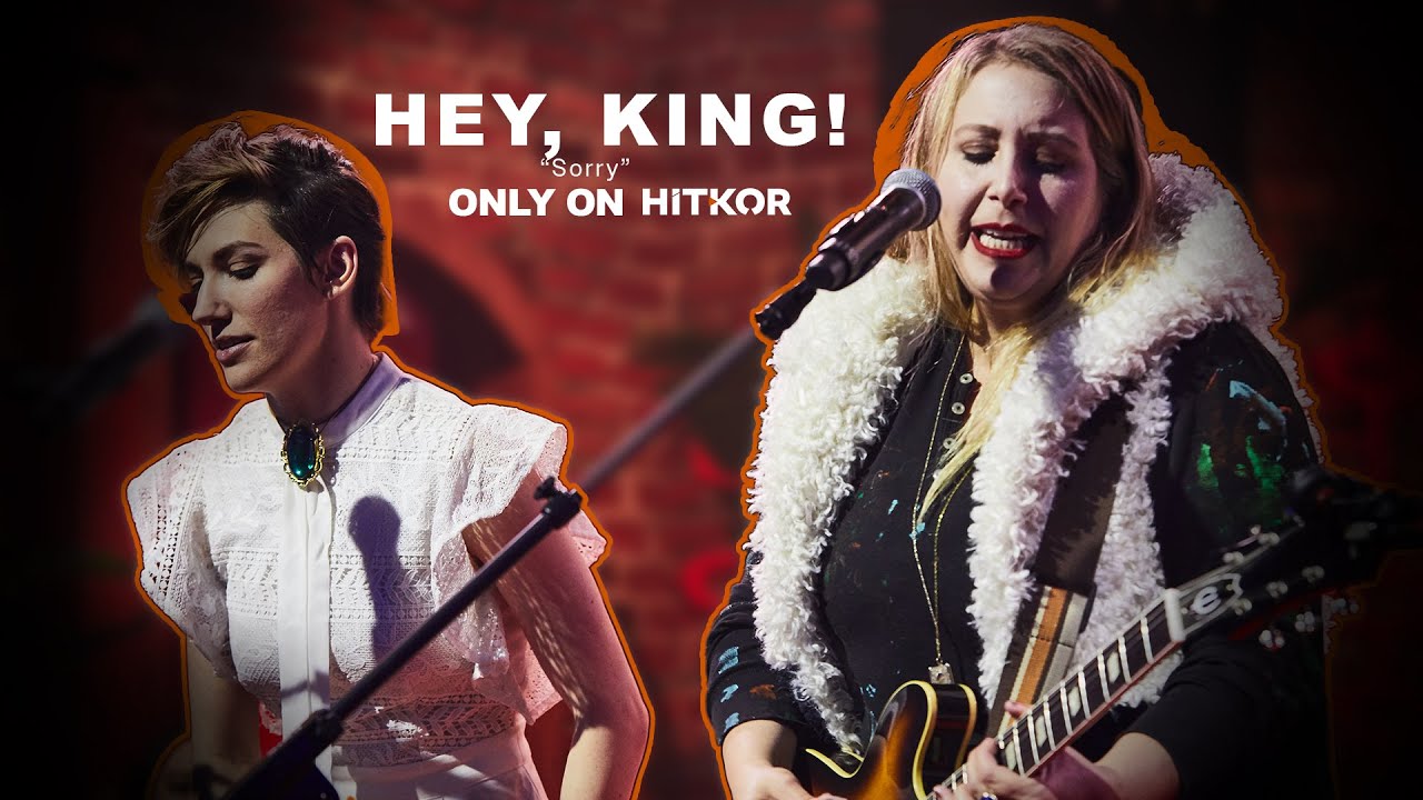 Hey, King! | 