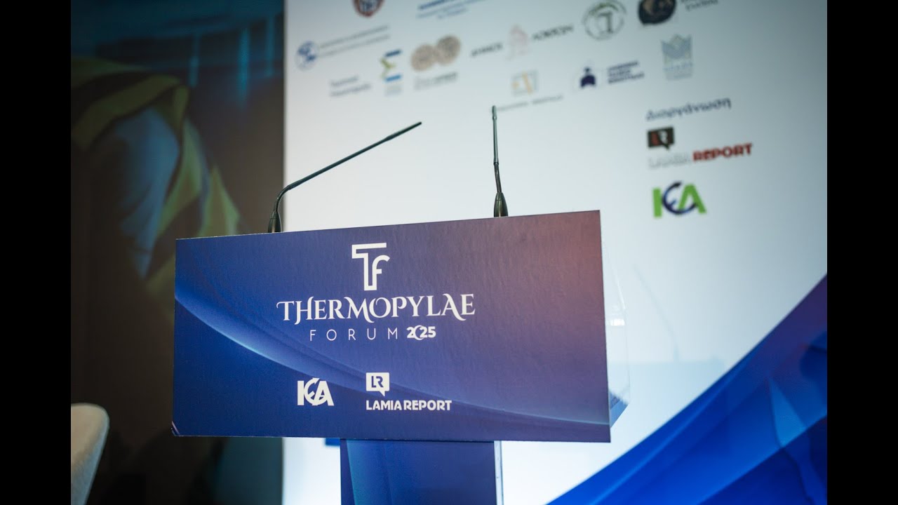 LamiaReport.gr: Τι είπαν για το Thermopylae Forum 2025