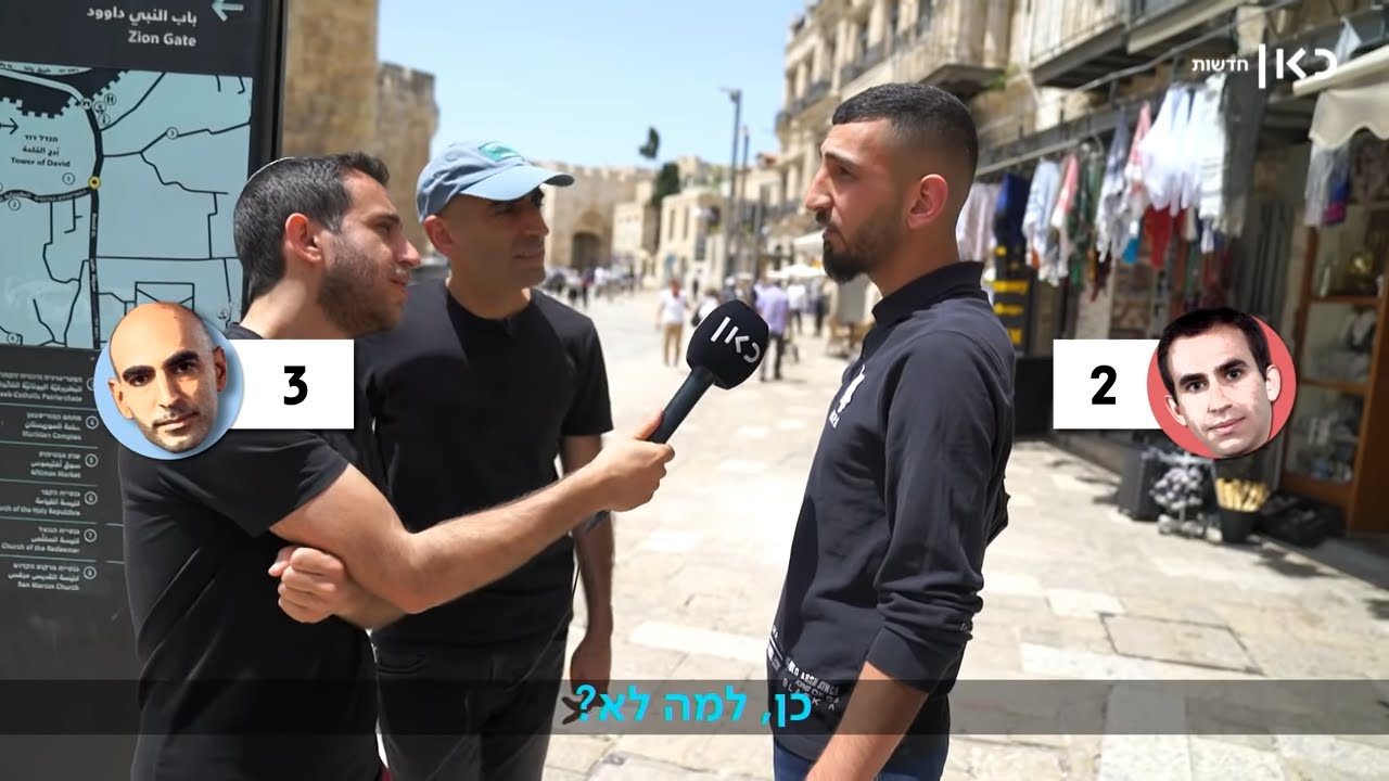 יד מושטת או שקט זמני: מה הסיכוי לדו קיום בפוליטיקה?