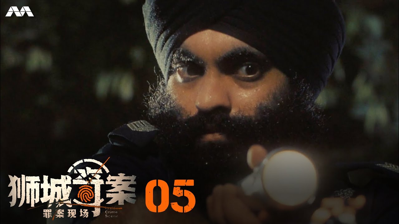 Guns and Violence: The 1920s Singapore; a notorious Chicago? | Inside Crime Scene 狮城奇案之罪案现场 EP5