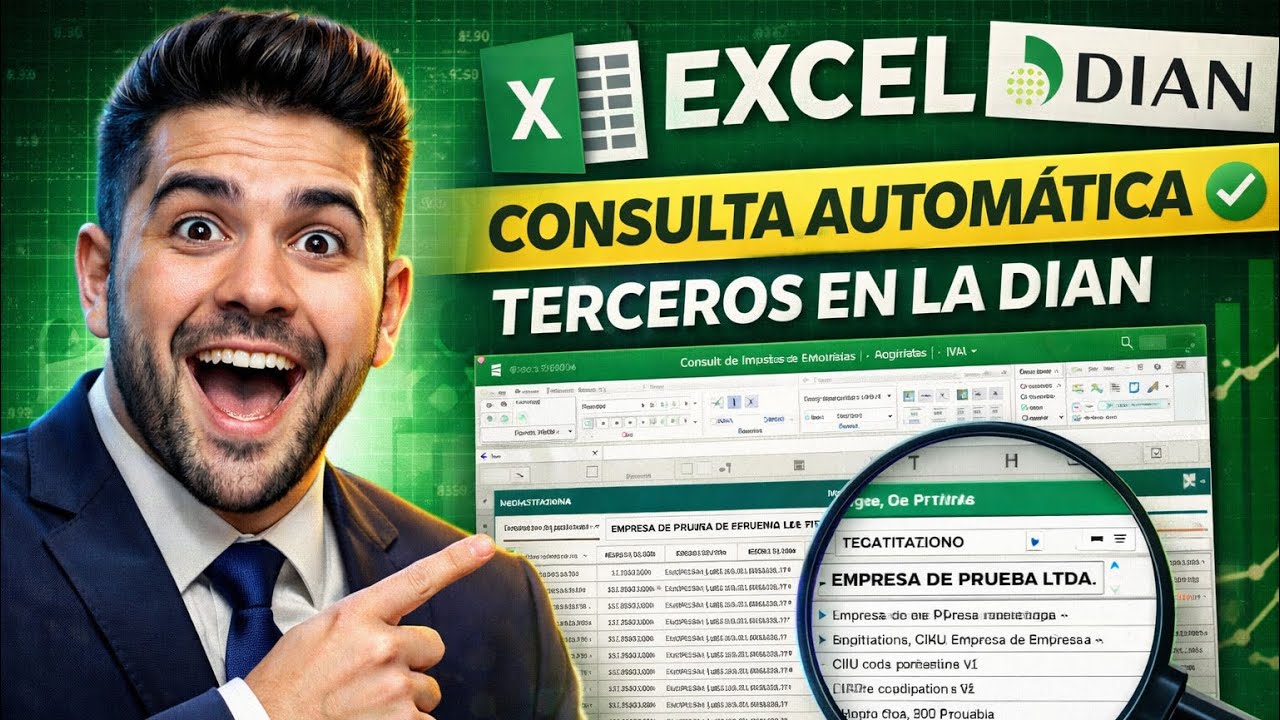 HERRAMIENTA FUNCIONAL CONSULTA DE TERCEROS DIAN 2026