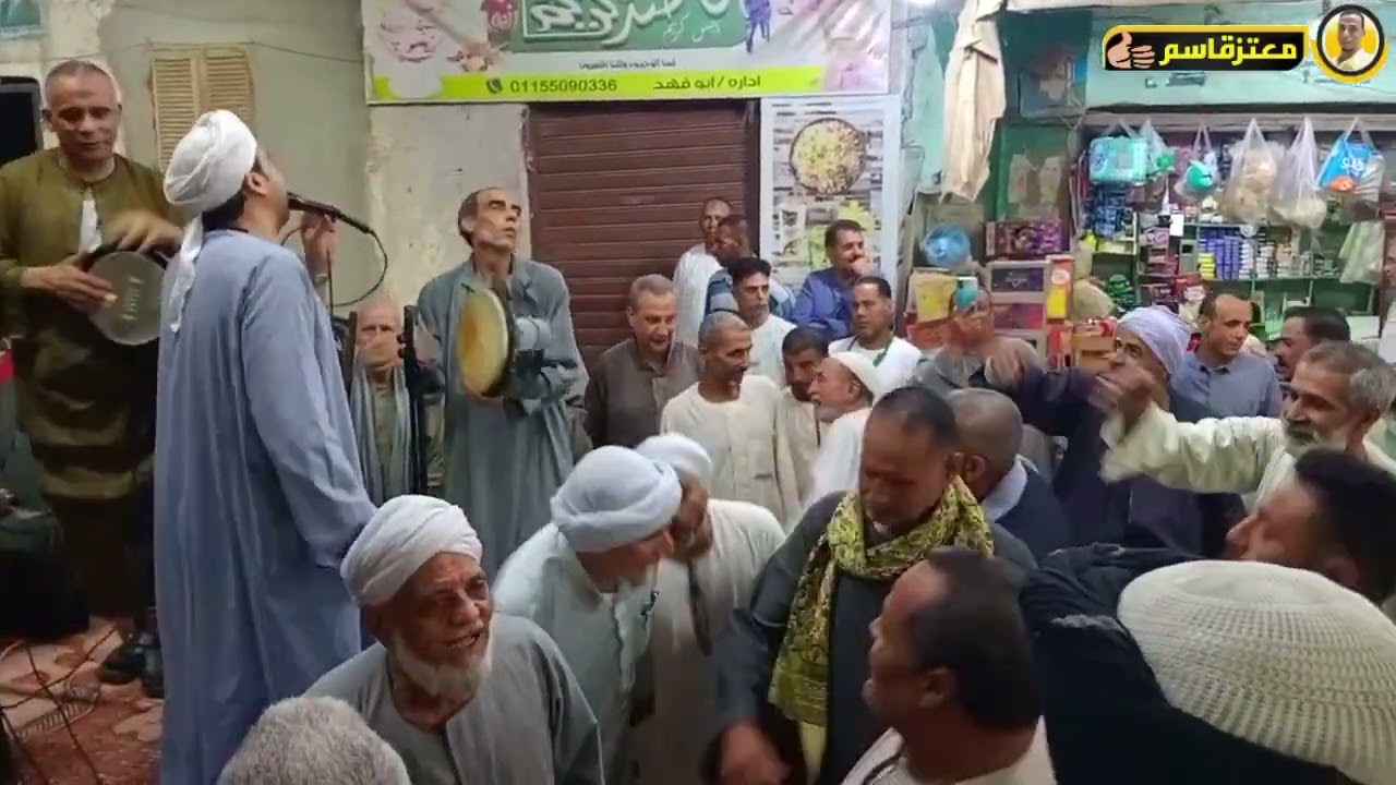 المنشد صبرى سالم من ليلة الريس محمد على افندى من كفر دهمشا مشتول السوق الشرقيه ٥_٩_٢٠٢٥