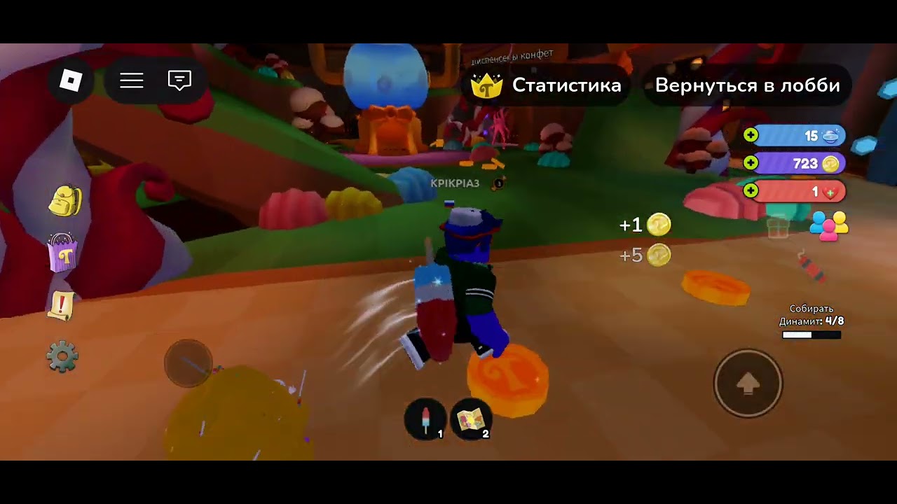 23 февраля 2026 г.