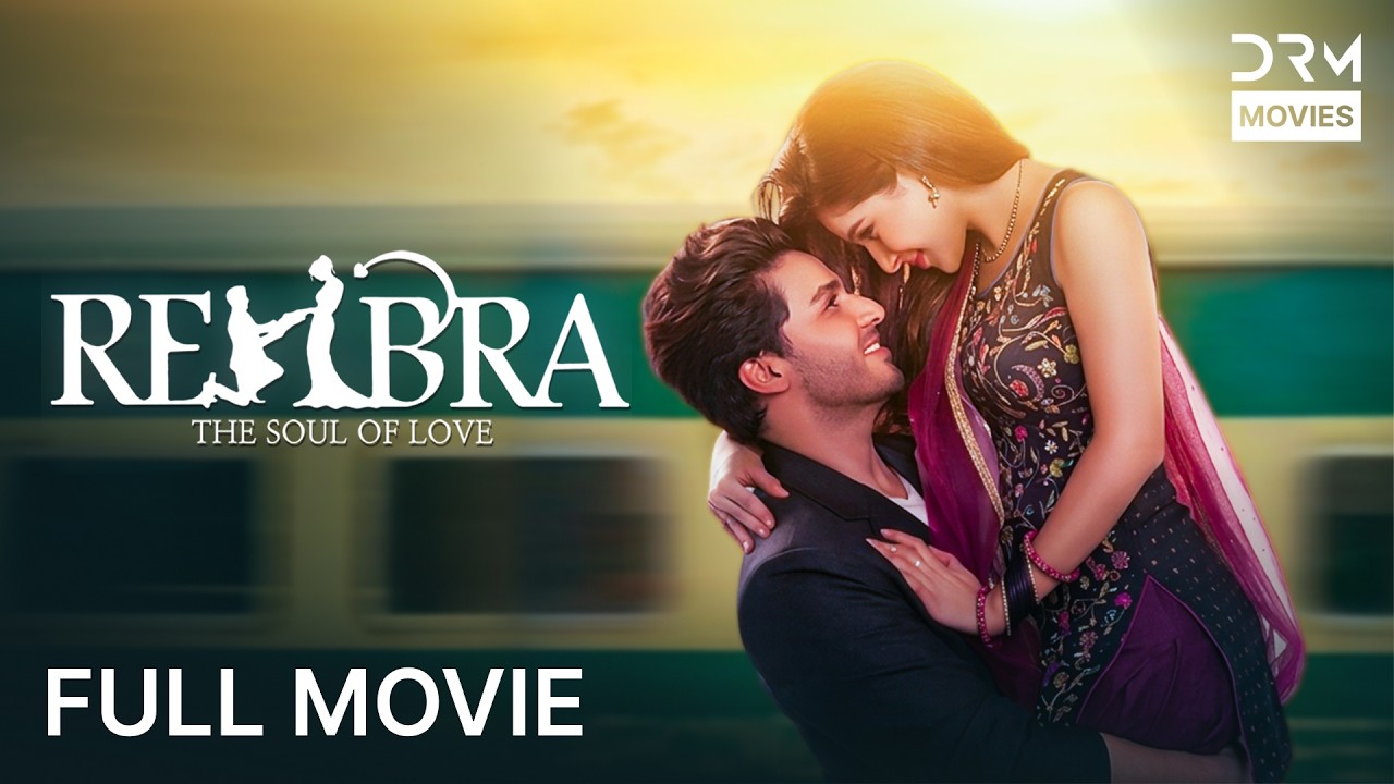 REHBRA (2026) | Full Movie | Official Release | Pakistani Cinema | BC1O