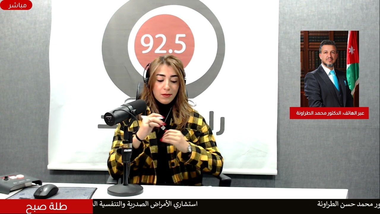 د. محمد الطراونة: موجات الغبار تشكل خطرا على الجهاز التنفسي وتستدعي الحذر خاصة للأطفال وكبار السن