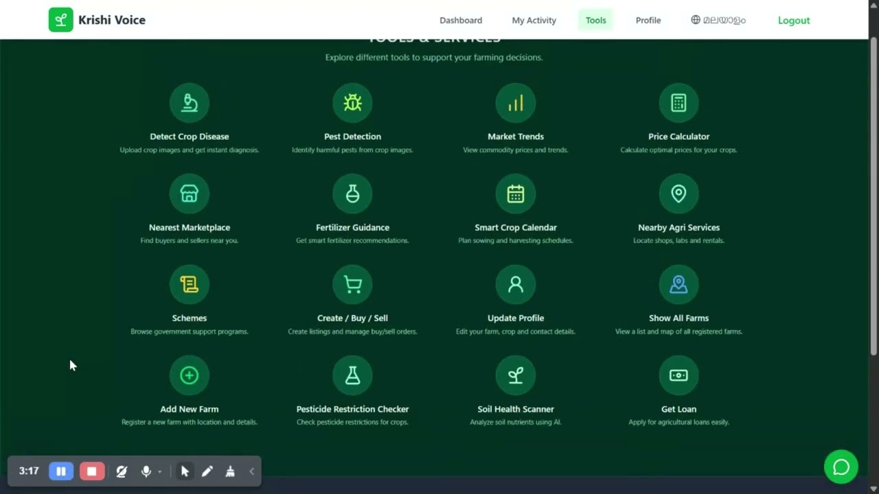 KrishiVoice - AI powered farming assistant (Demo Video)
