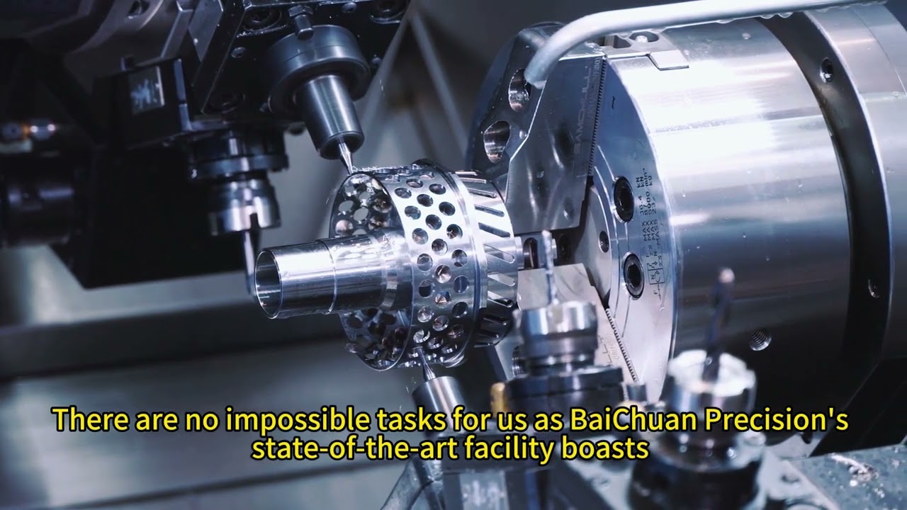 BaiChuan service