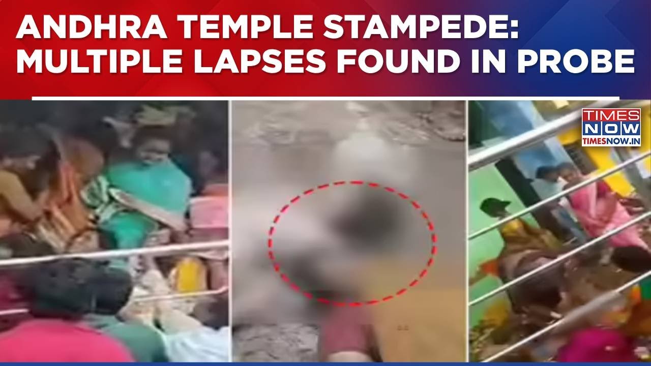 Andhra Temple Stampede: Overcrowding, Single Entry & Exit Points Led To Tragedy? WATCH Ground Report