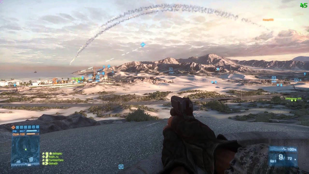 Battlefield 3 FullHD Radeon HD 7970 FPS 