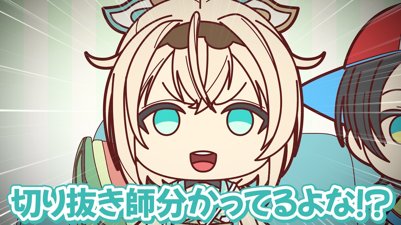 【手描き】いろはに色々聞いてたら星街すいせいが立ち入り禁止に…【ホロライブ/大空スバル/風真いろは】