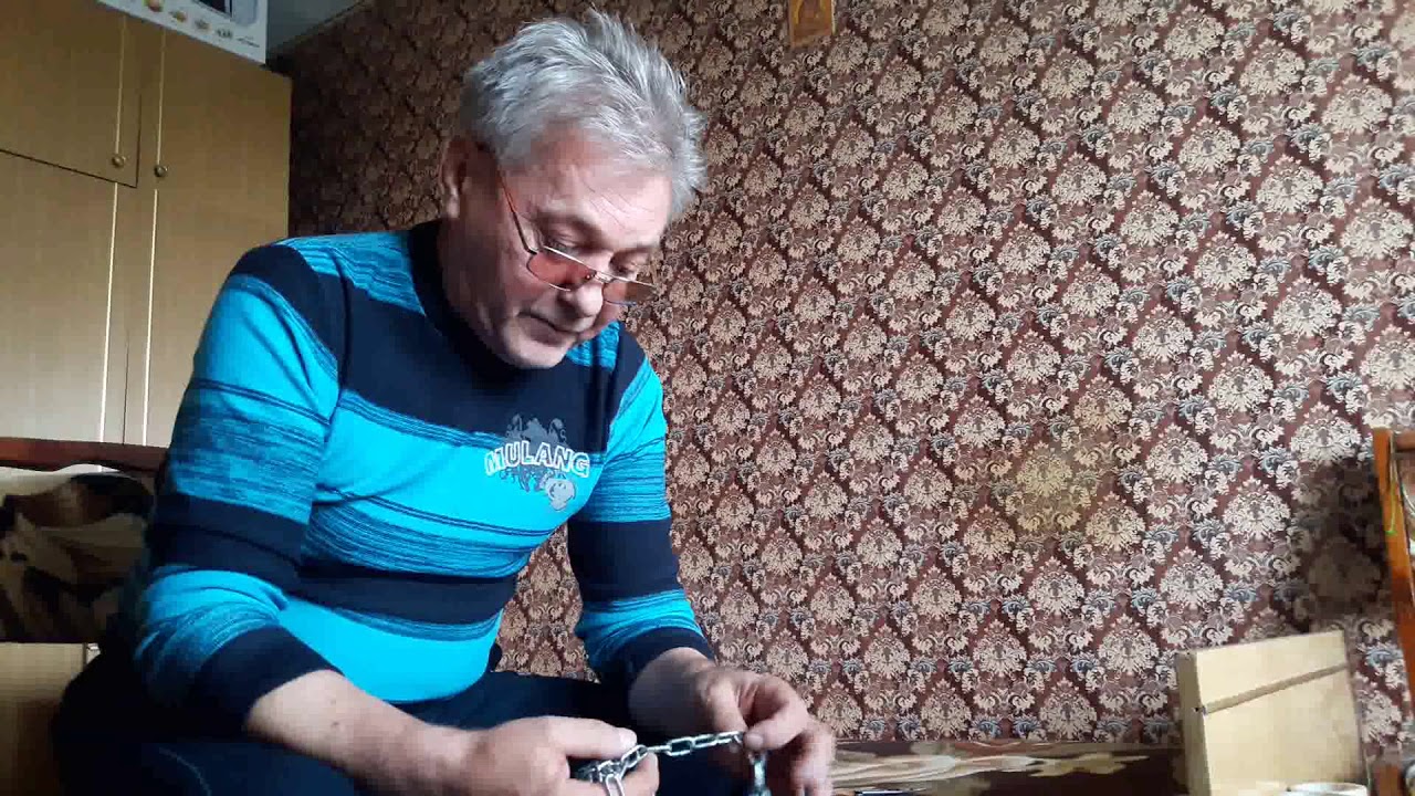 ( + ) и ( - ) кастинговой сети на цепи