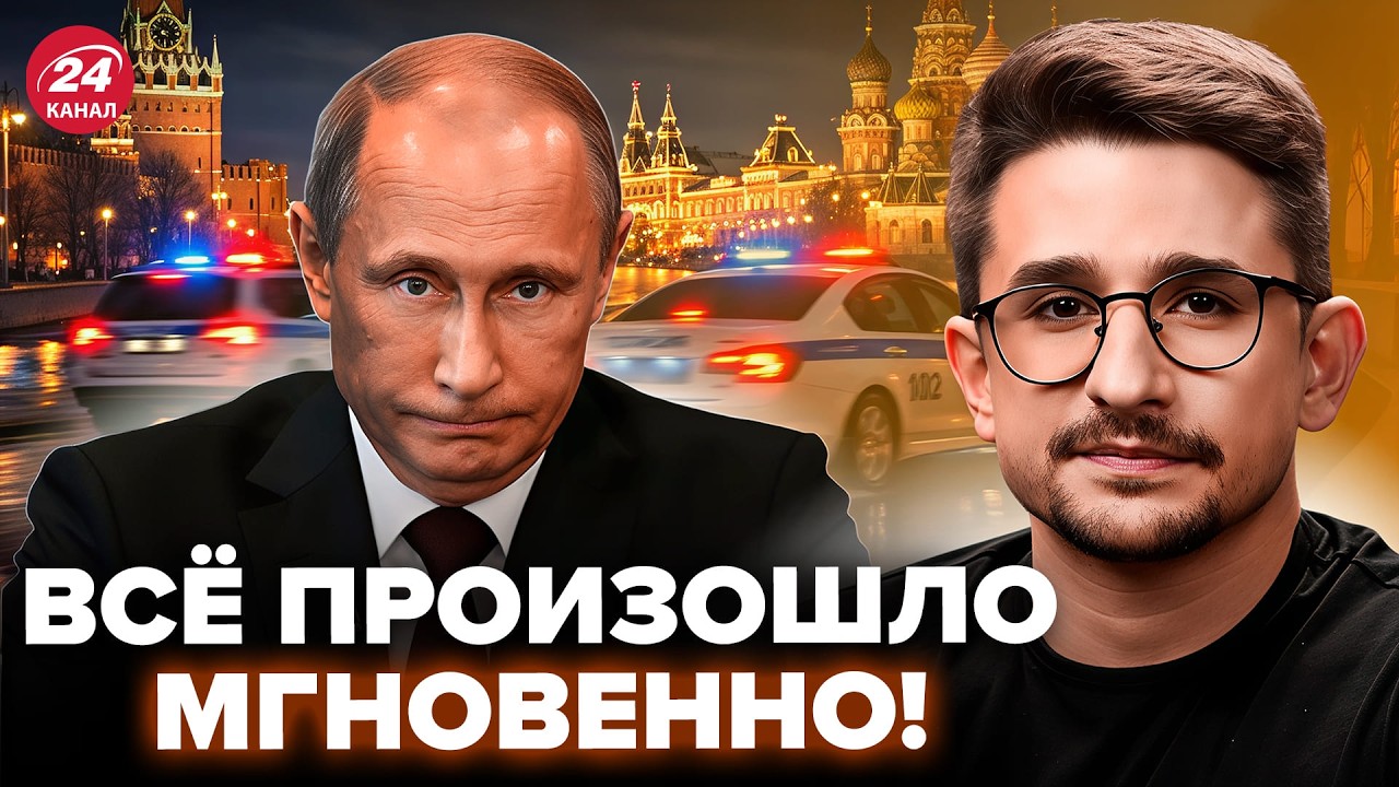 ⚡НАКИ: ПОДРЫВ в Москве под носом у Путина! Кремль СОРВАЛСЯ УКАЗОМ армии. Роту СОЛДАТ ПОЛОЖИЛИ