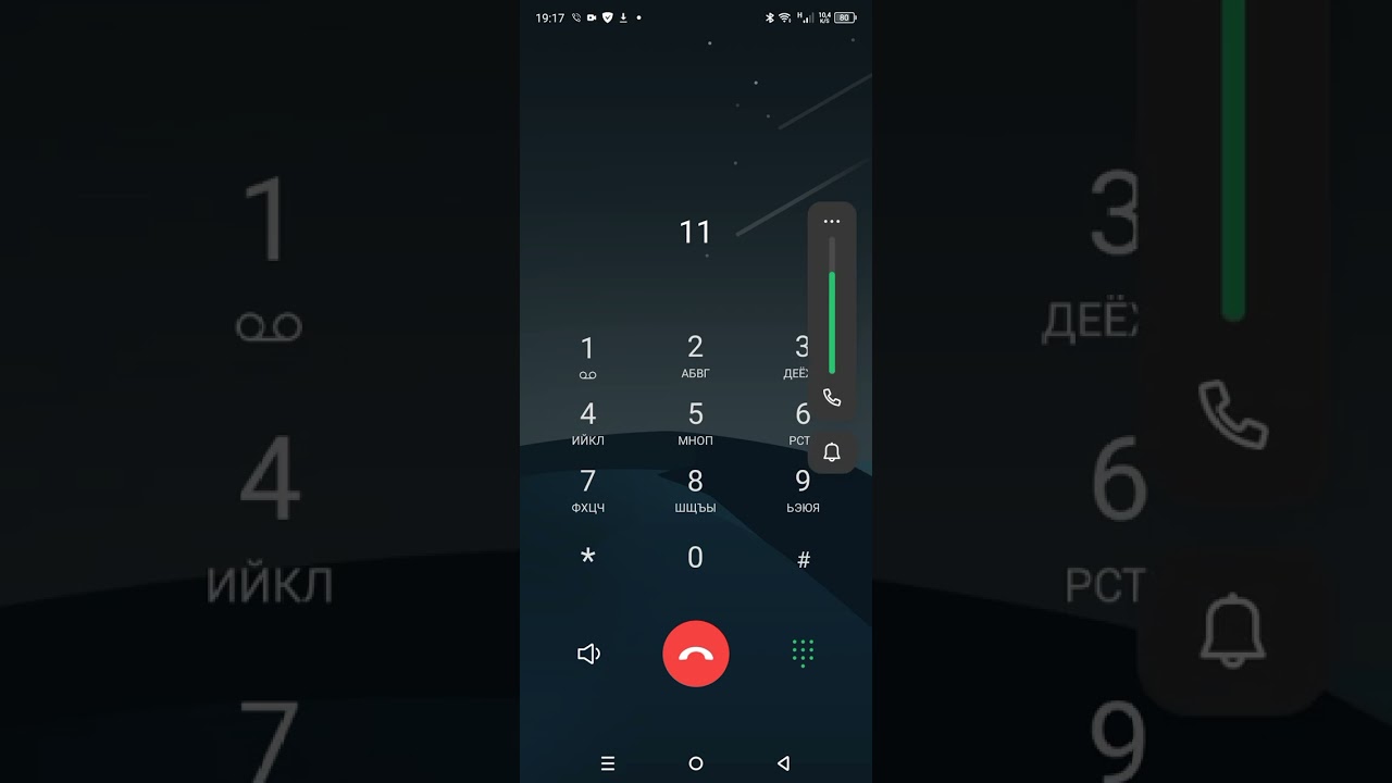 Звонок в МТС 8 800 250 0890! Видео не мое!