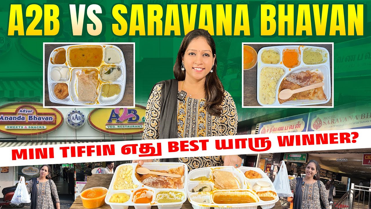 A2B vs Saravana Bhavan! Which is BEST? | Who is Mini Tiffin King!👑 | Akila Kannan Vlogs
