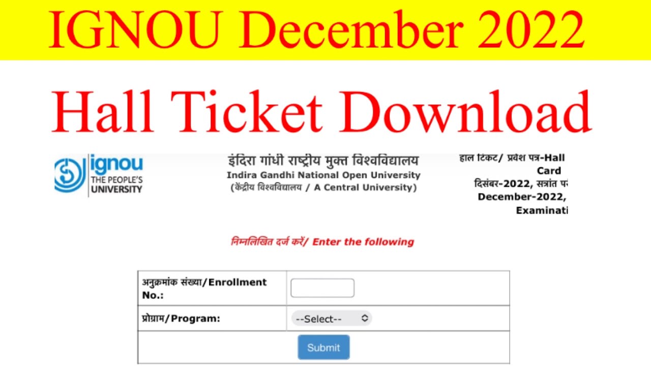 IGNOU December 2022  Hall Ticket Examination Download | How To Download Hall Ticket | IGNOU Update |