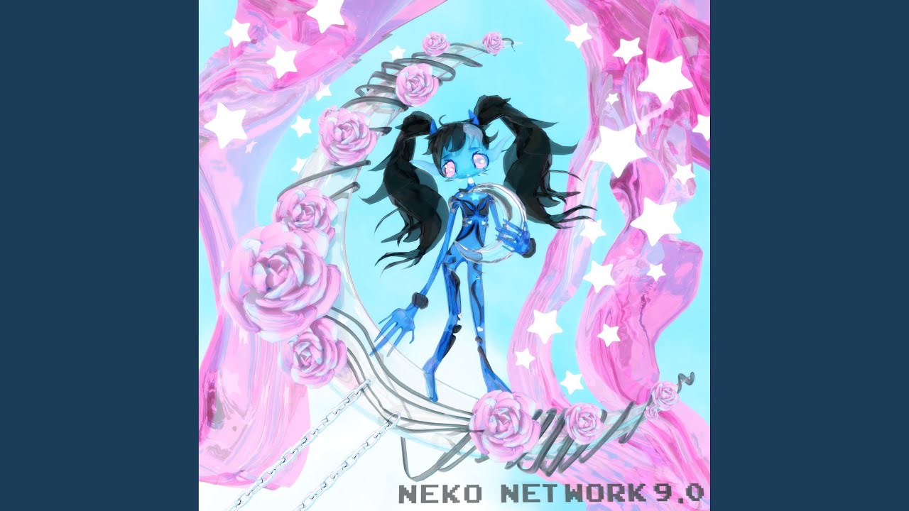 Madoka Kaname (Prod. Sojiro + Xionn)