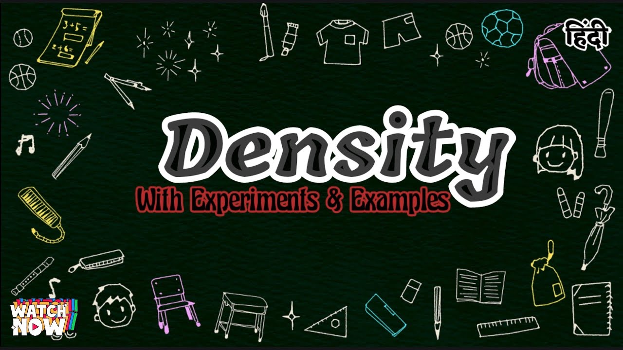 Density// What is density? // Examples & Experiment In Hindi