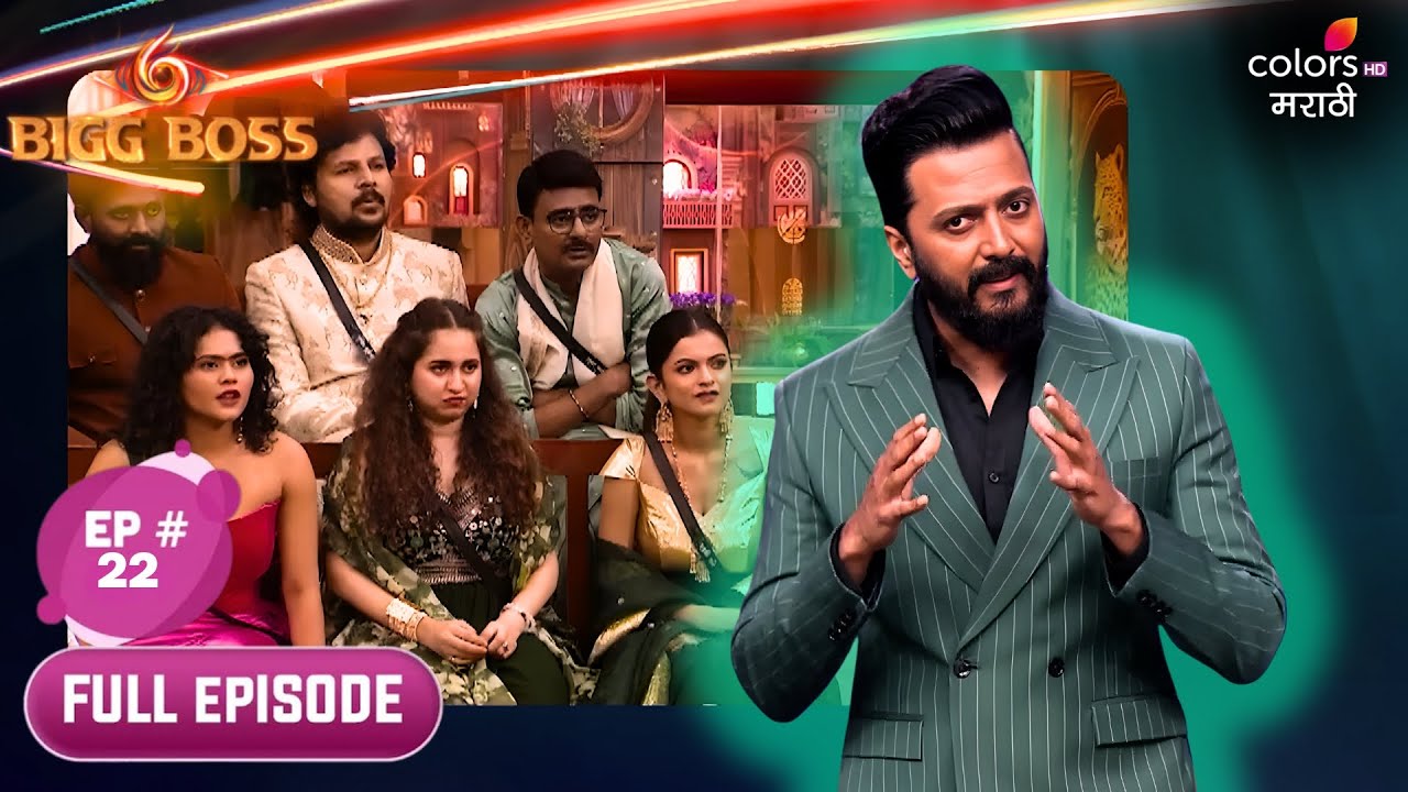 Bigg Boss Marathi S6 | Full Ep. 22 | Eviction Door Opens! Who Leaves?