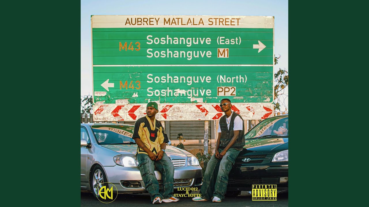 STREET GOVERNMENT