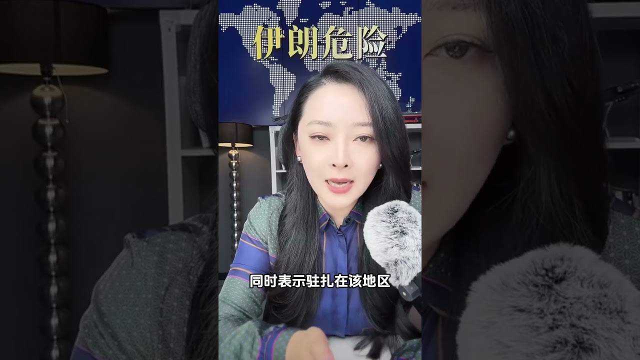 水音世界观--3月2日----内贾德遇害是编的？别被假新闻骗了！深度复盘伊朗前总统传闻始末。