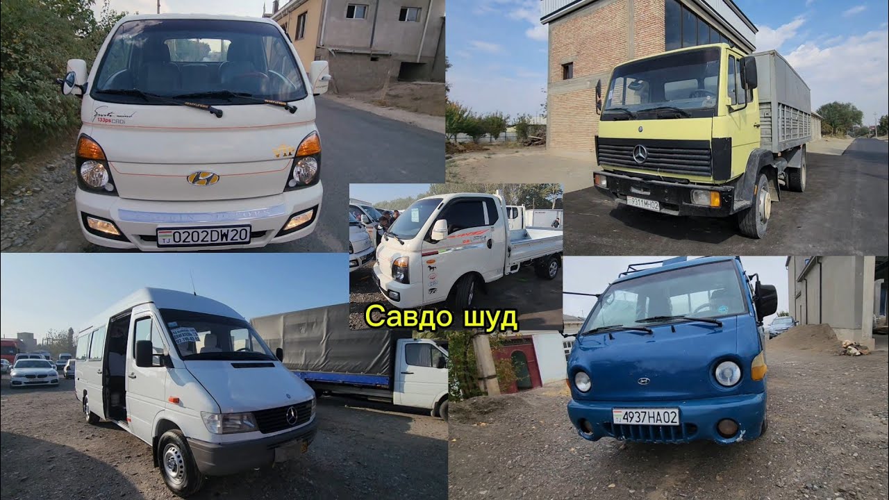 Мошинбозори Хуҷанд Hyundai Porter Mercedes Sprinter Беларусь 🚜