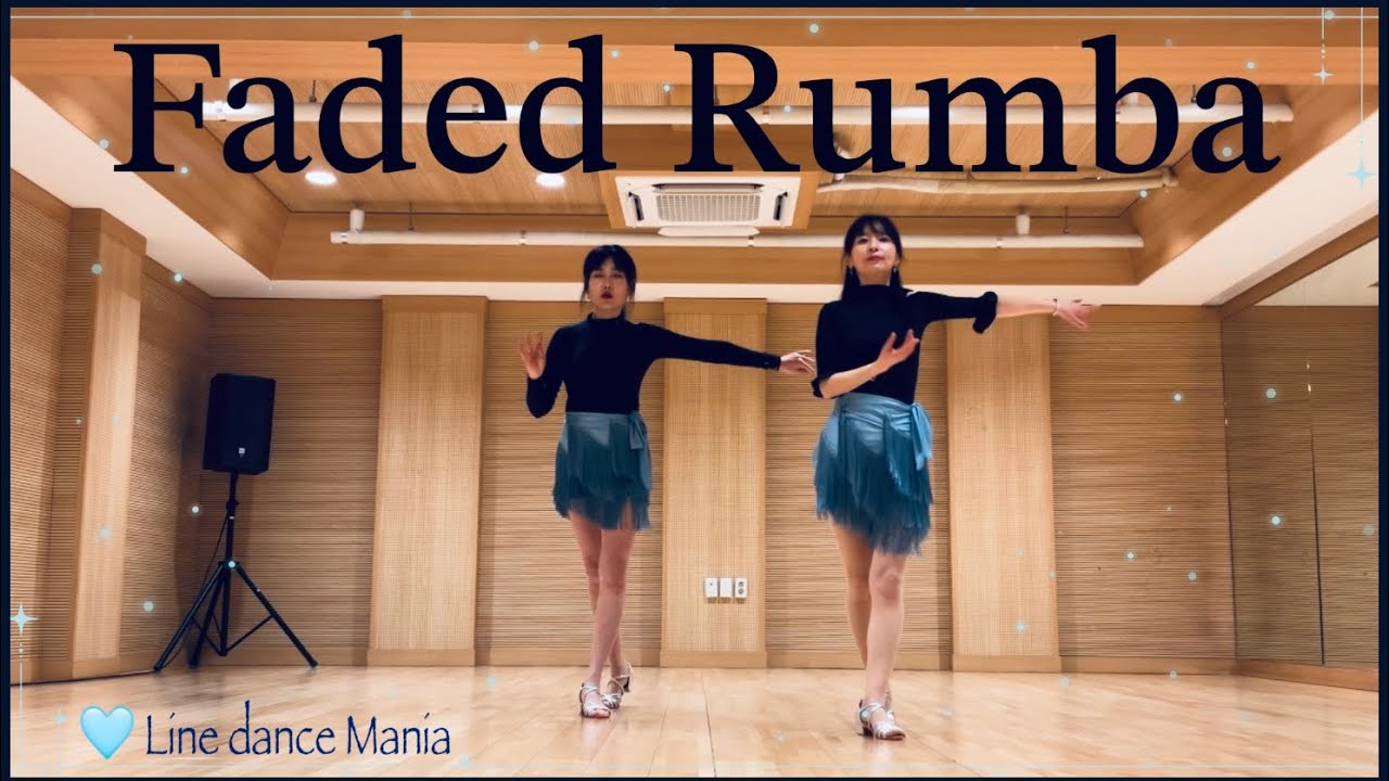 Faded Rumba || Beginner-Rumba 초급 || 슬로우 템포 룸바댄스를 즐겨보세요🩵