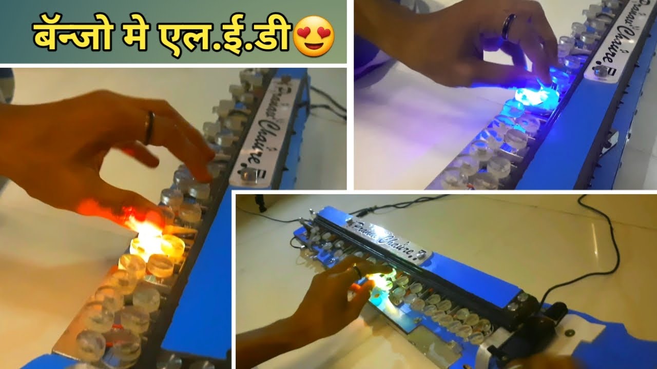 HOW TO INSTALL LED ON BANJO 😍 #ledbanjo