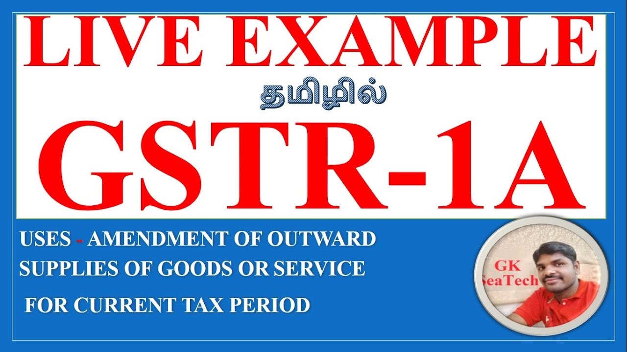 LIVE GSTR 1A #gst1a #gstr1 #gstr3b #gstr2b  #tamil #india #account #tech #tallytutorial #gkseatech