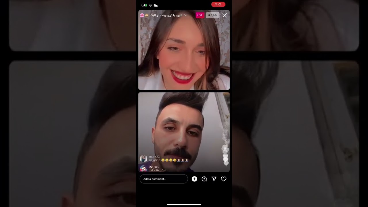 بث علوش و اشكي بس شوفو أسألت علوش ال اشكي