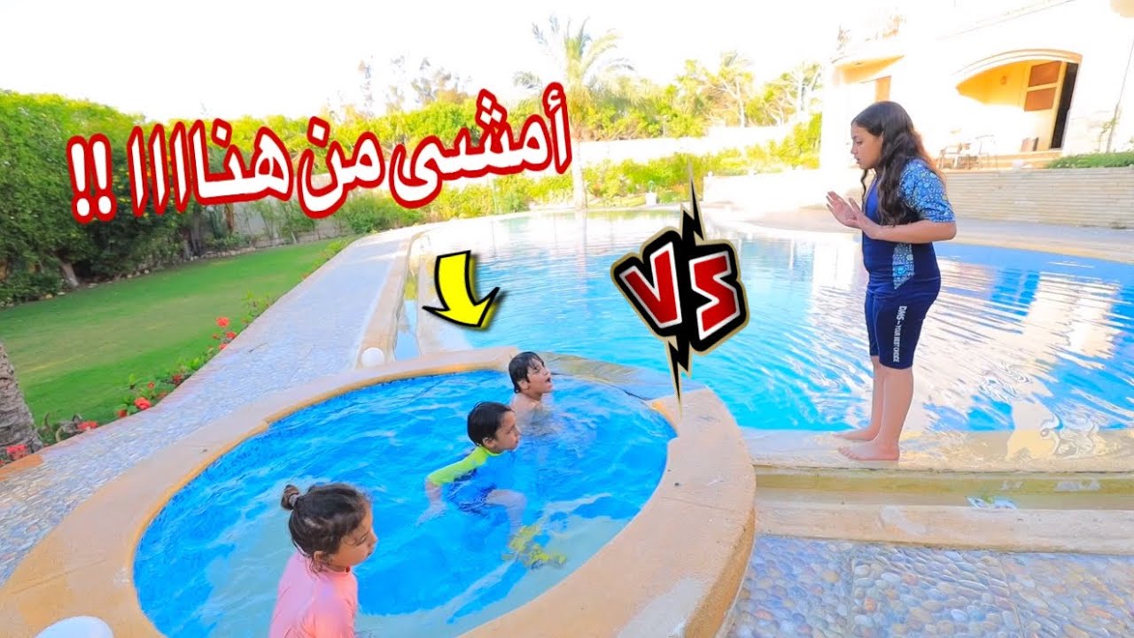 بنت صغيرة يوم كامل فى البلكونه - شوف حصل أية !!