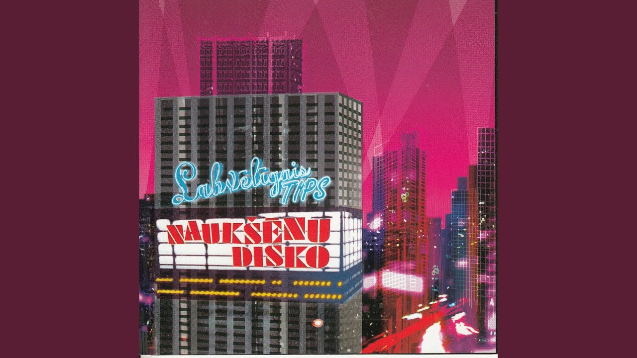 Naukšēnu Disko