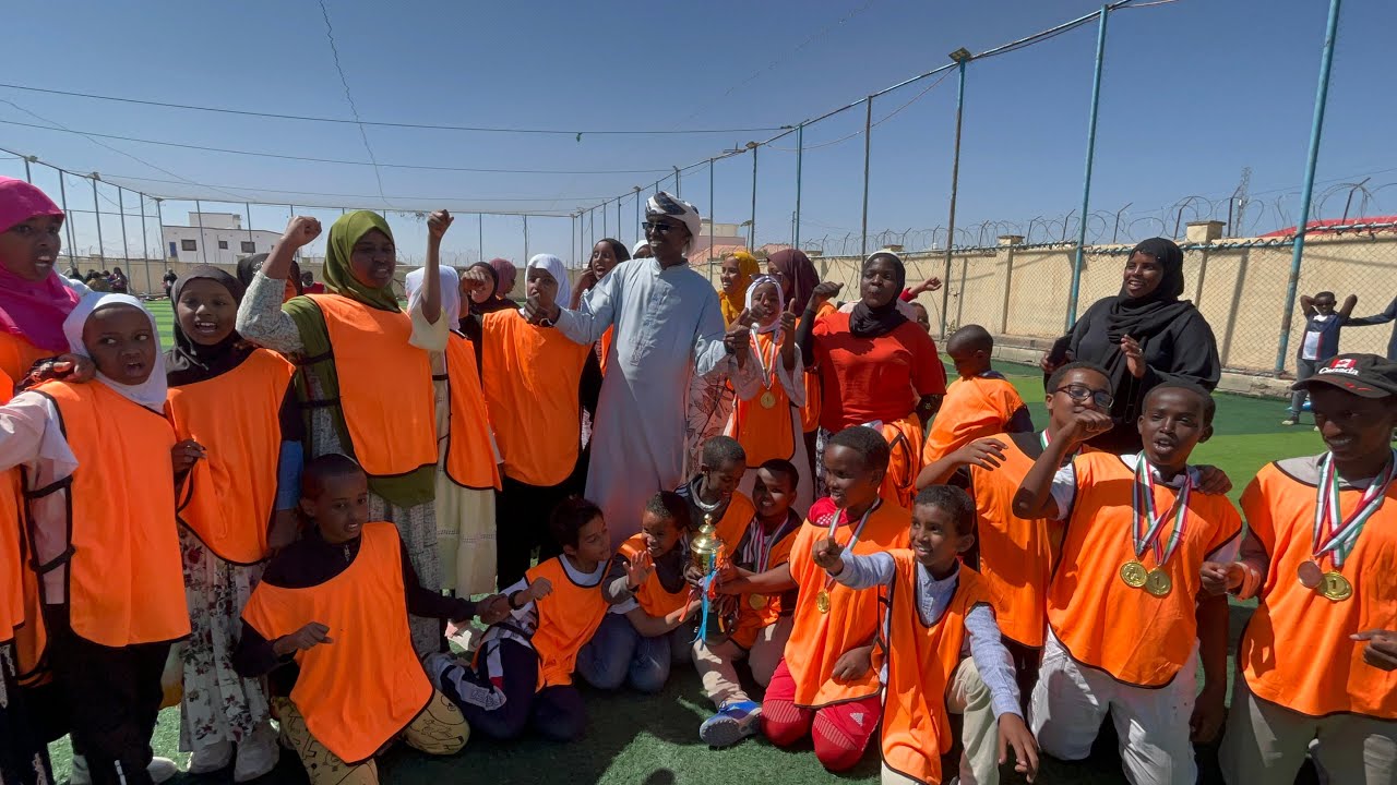 Upper Primary Sports Day 2023
