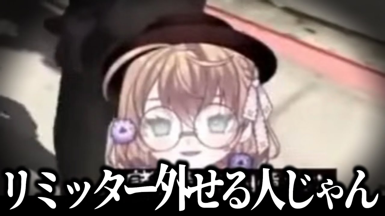 矢車りねのファンになる宇佐美リト【にじさんじ / 切り抜き】
