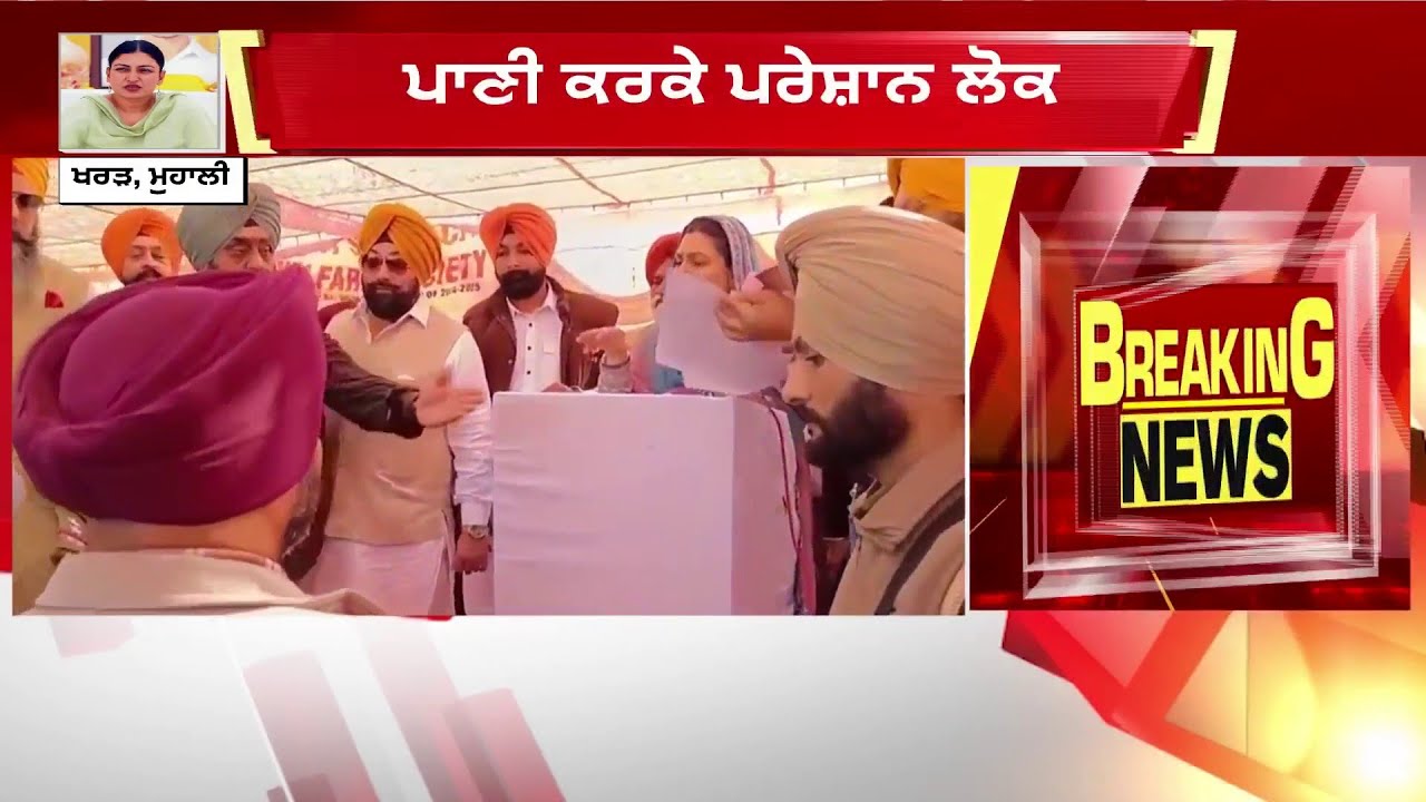 Khabran Da Prime Time LIVE | ਕੀ ਇੱਕ ਪਿੰਡ 'ਚ ਲਵ ਮੈਰਿਜ ਬਰਦਾਸ਼ਤ ਨਹੀਂ ? | Ajnala Panchayat Resolution
