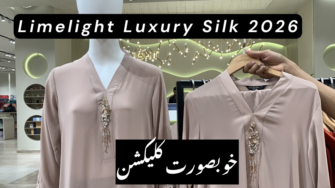 Limelight New Arrival Silk Collection | Limelight Luxury Lawn Collection | Limelight Unstitched Sale
