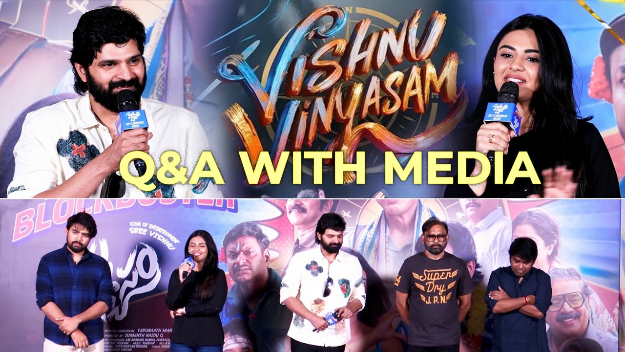 Vishnu Vinyasam Movie Team Q & A Session With Media | Sree Vishnu | Nayan Sarika